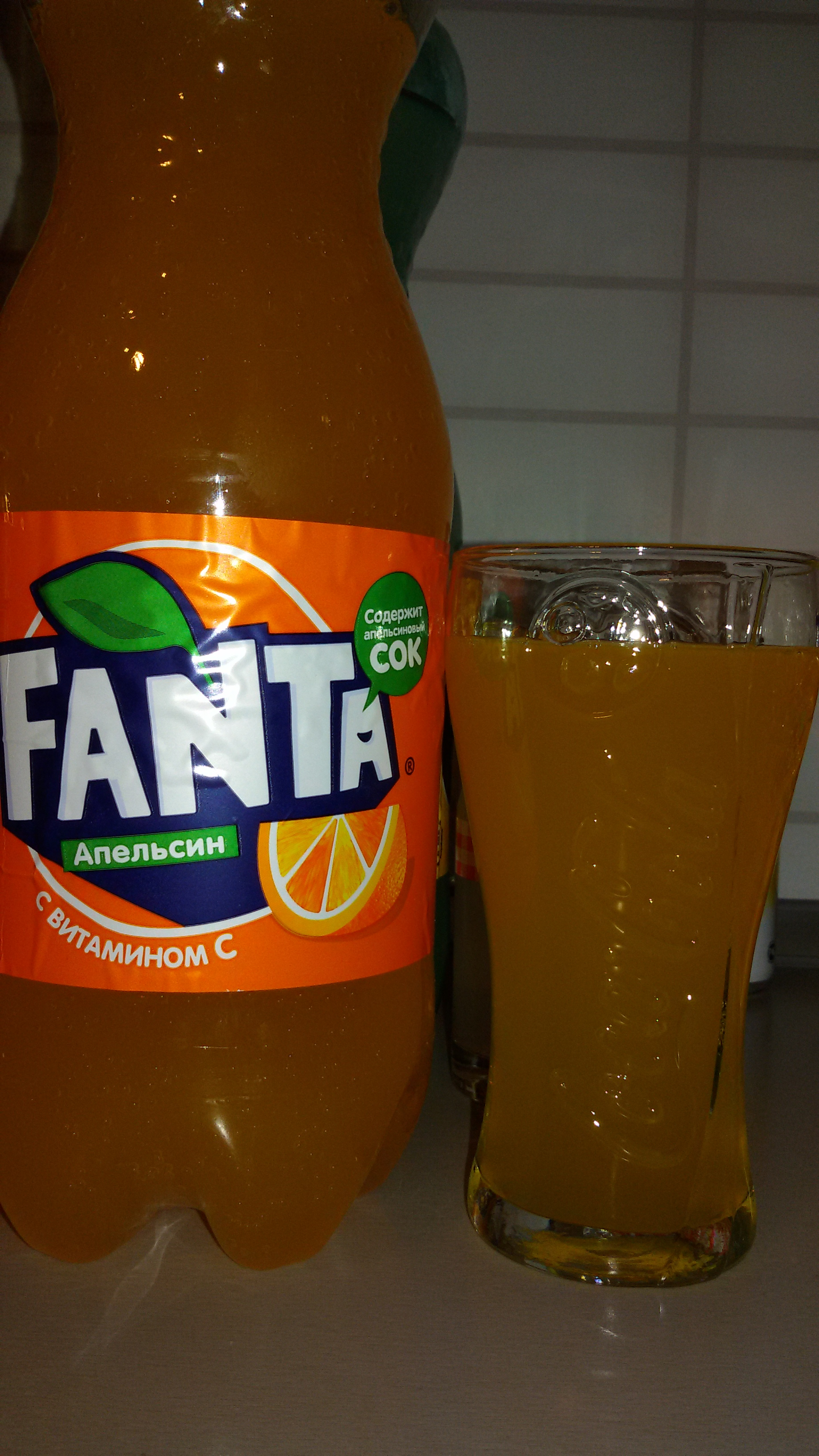 Tasting 7 types of fanta - My, Fanta, My, Longpost