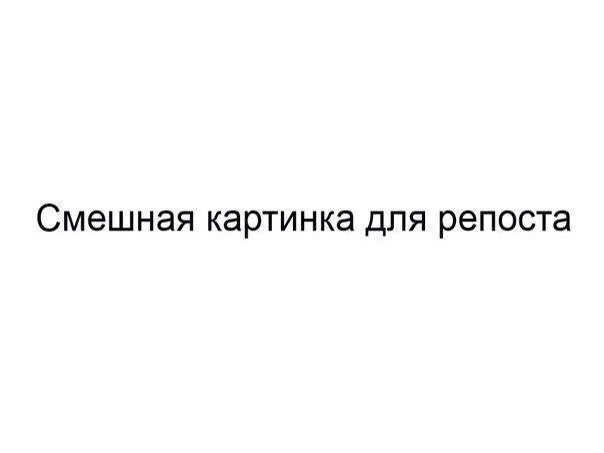 С наступающим и все такое прочее.. - Моё, Текст, Пожелание, Доброта, Новый Год, Длиннопост