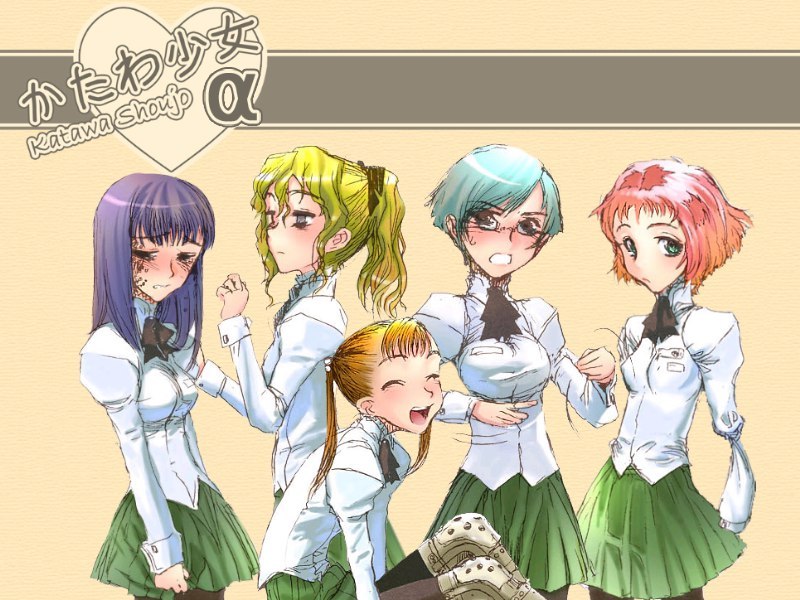 Новогодний подарок от команды Katawa Shoujo prealpha repair - Моё, Katawa Shoujo, Альфа, Перевод, Релиз, Визуальная новелла