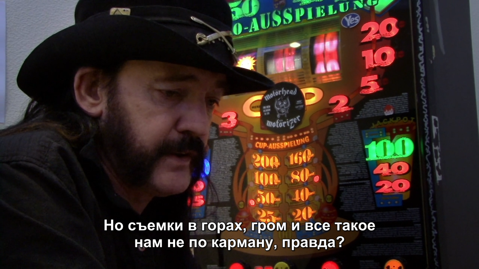 В память о Лемми - Документальный фильм, Лемми, Motorhead, Рок, Диалог, Раскадровка, Лемми Килмистер, Длиннопост