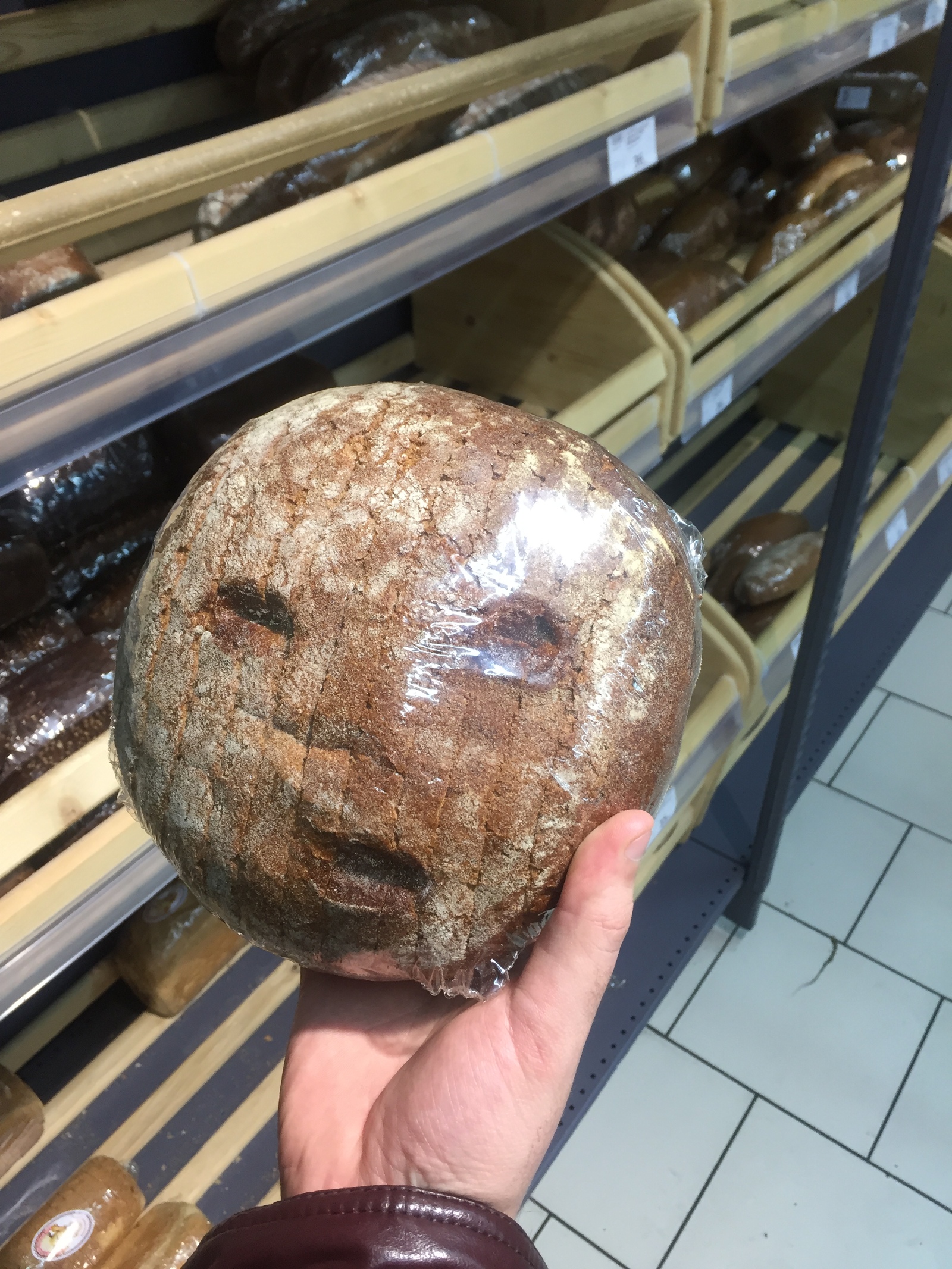 Bread - My, Bread, Face