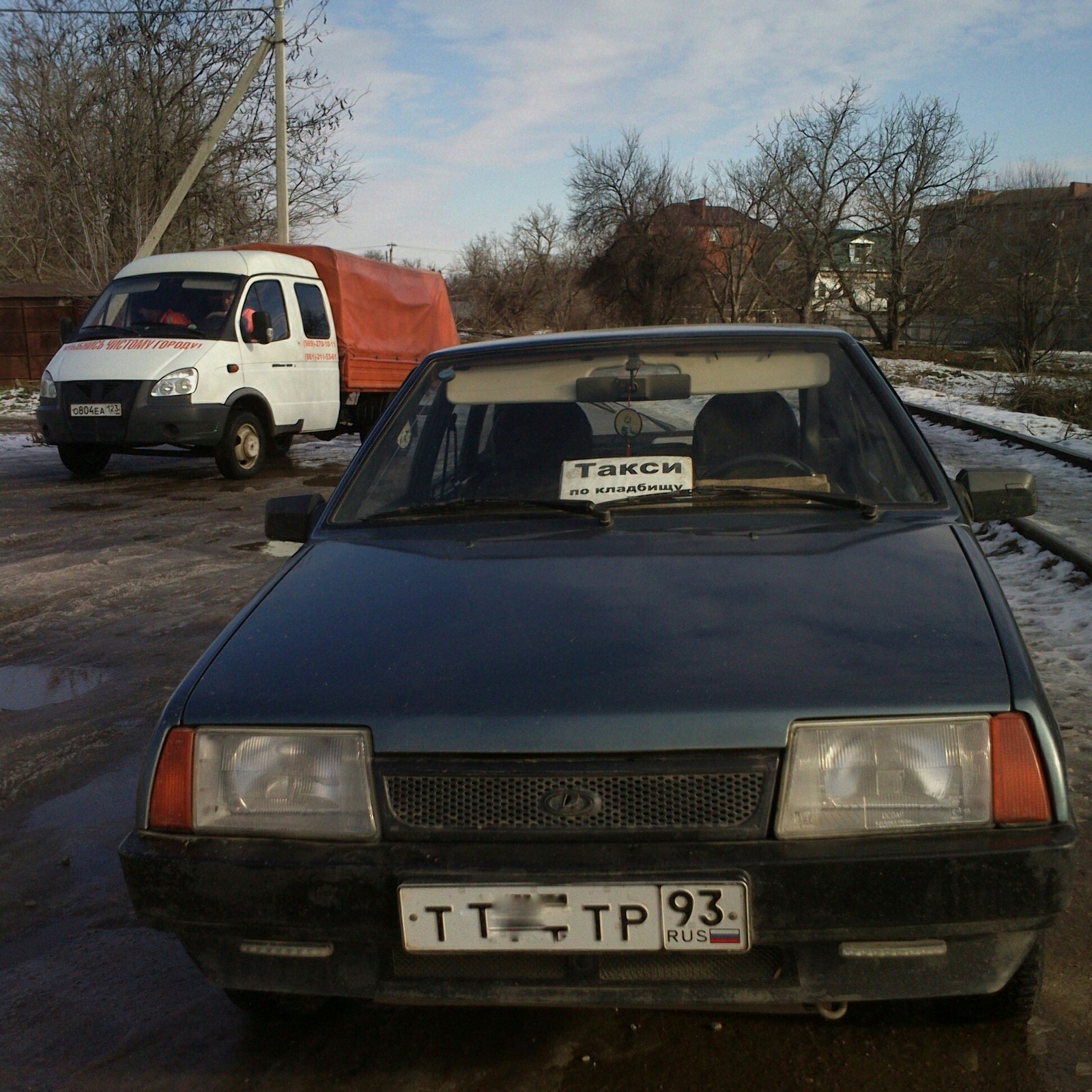 Taxi. - My, Taxi, Krasnodar, Cemetery