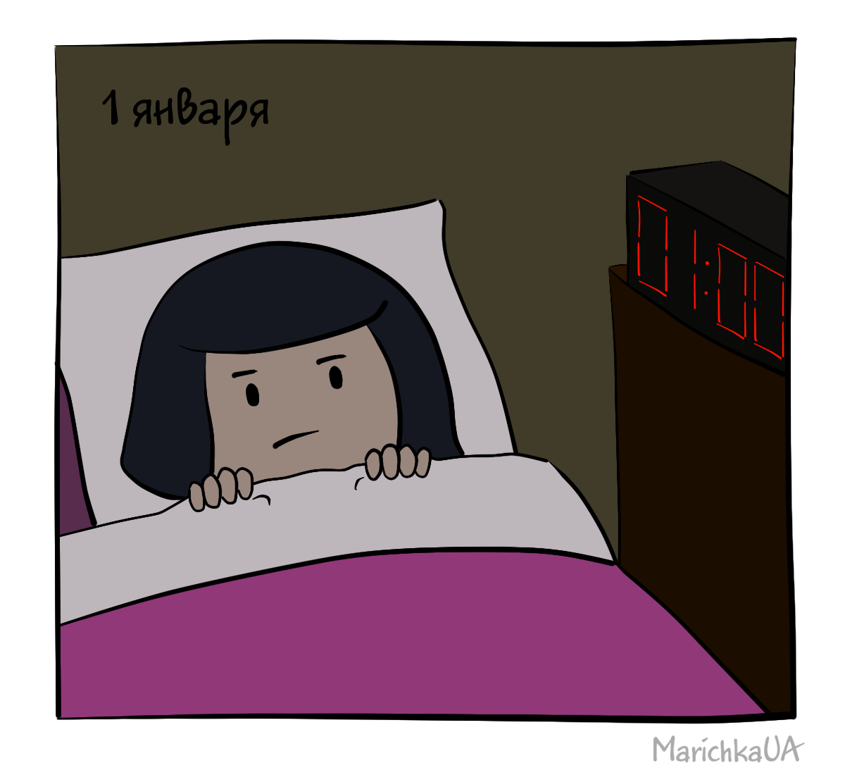 New year's night - My, Comics, New Year, , Night, Owl, Ug, Hard, Longpost