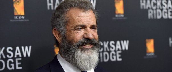 Mel Gibson - Mel Gibson, Birthday