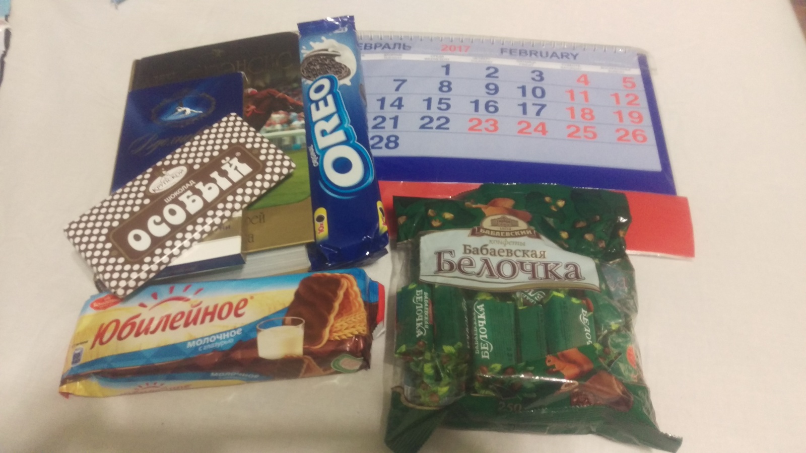 In gratitude to the Snow Maiden from St. Petersburg - My, Gift exchange, New Year's gift exchange, Secret Santa, Longpost