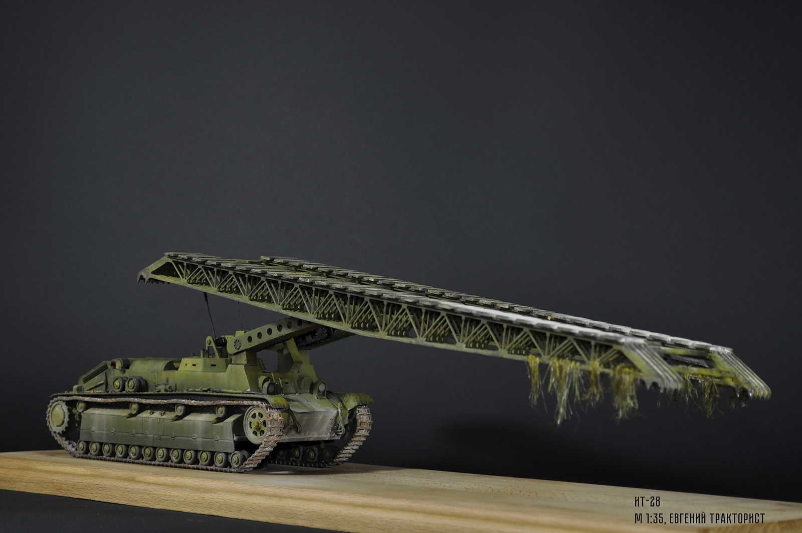 IT-28 (engineering tank) - part 2 - My, , Modeling, Tanks, Longpost, T-28, the USSR