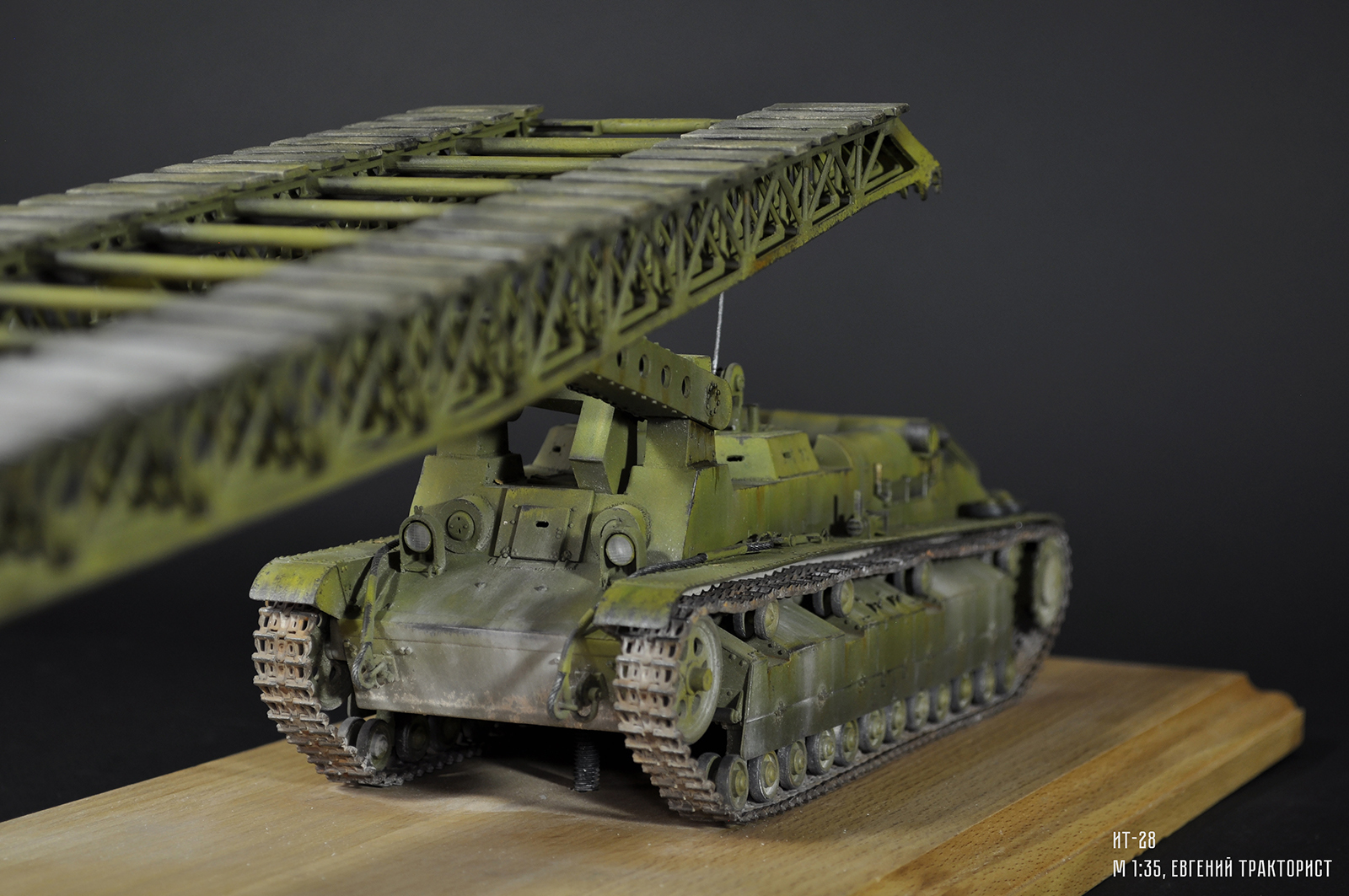 IT-28 (engineering tank) - part 2 - My, , Modeling, Tanks, Longpost, T-28, the USSR