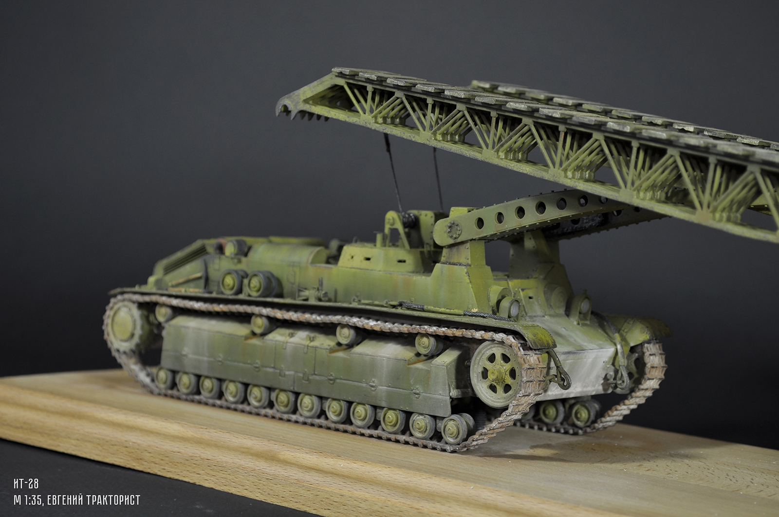 IT-28 (engineering tank) - part 2 - My, , Modeling, Tanks, Longpost, T-28, the USSR