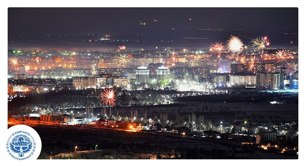 12:00 in Bishkek - Bishkek, Firework, 2016, 2017, New Year, Hello reading tags