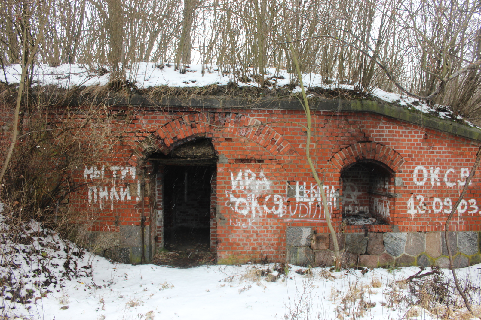 Fort No. 4 Gneisenau. - My, Fort, Kaliningrad, , , Longpost