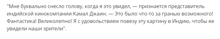 О новом фильме режиссёра успешных 9 роты и Сталинграда - Фёдора Бондарчука Притяжение - Федор Бондарчук, Российское кино, Притяжение, Россия 24, Фильмы, Видео