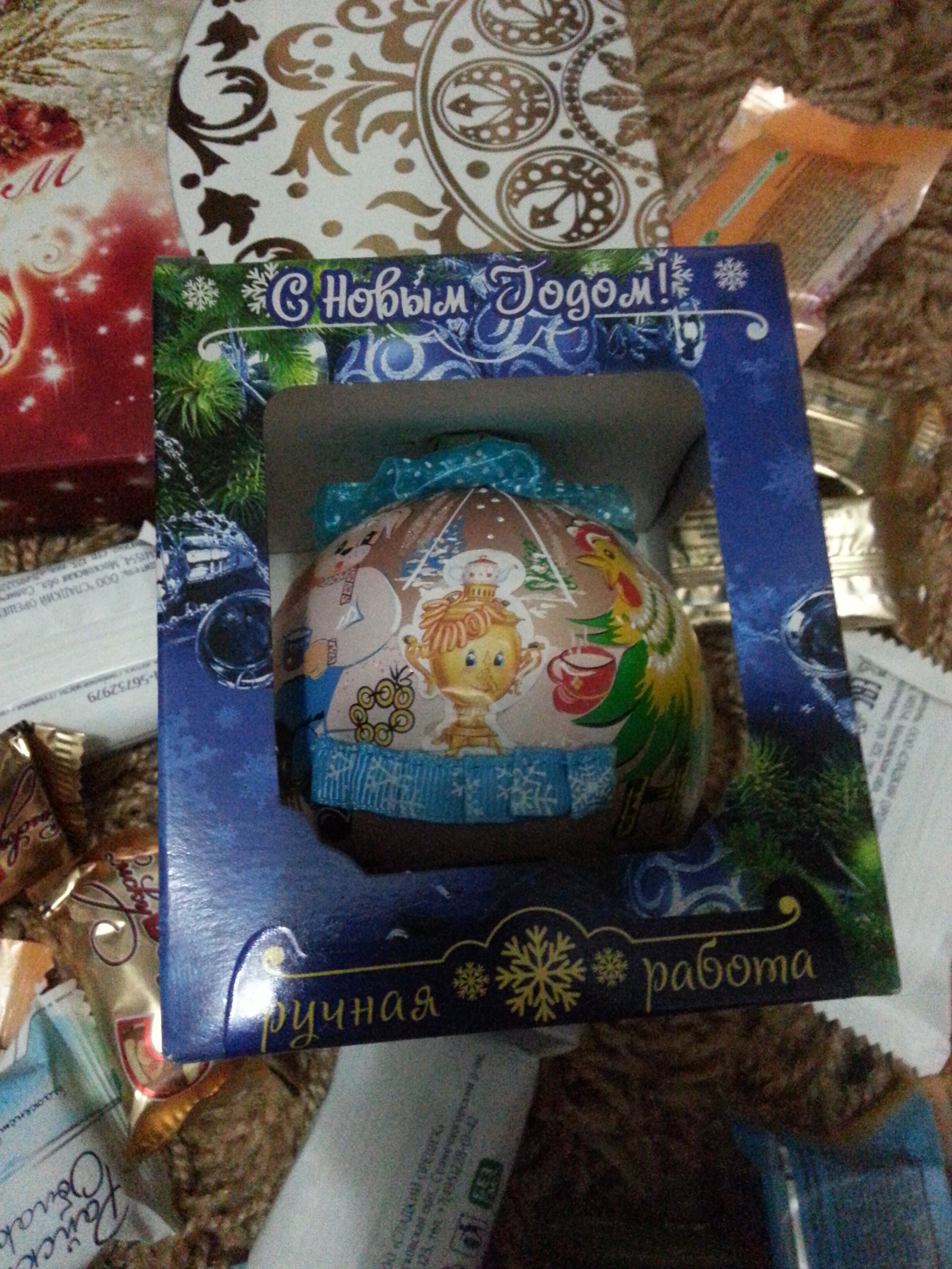 Exchange of gifts from Chelyabinsk. - My, New Year's gift exchange, Chelyabinsk, Secret Santa, Dimitrovgrad, Longpost