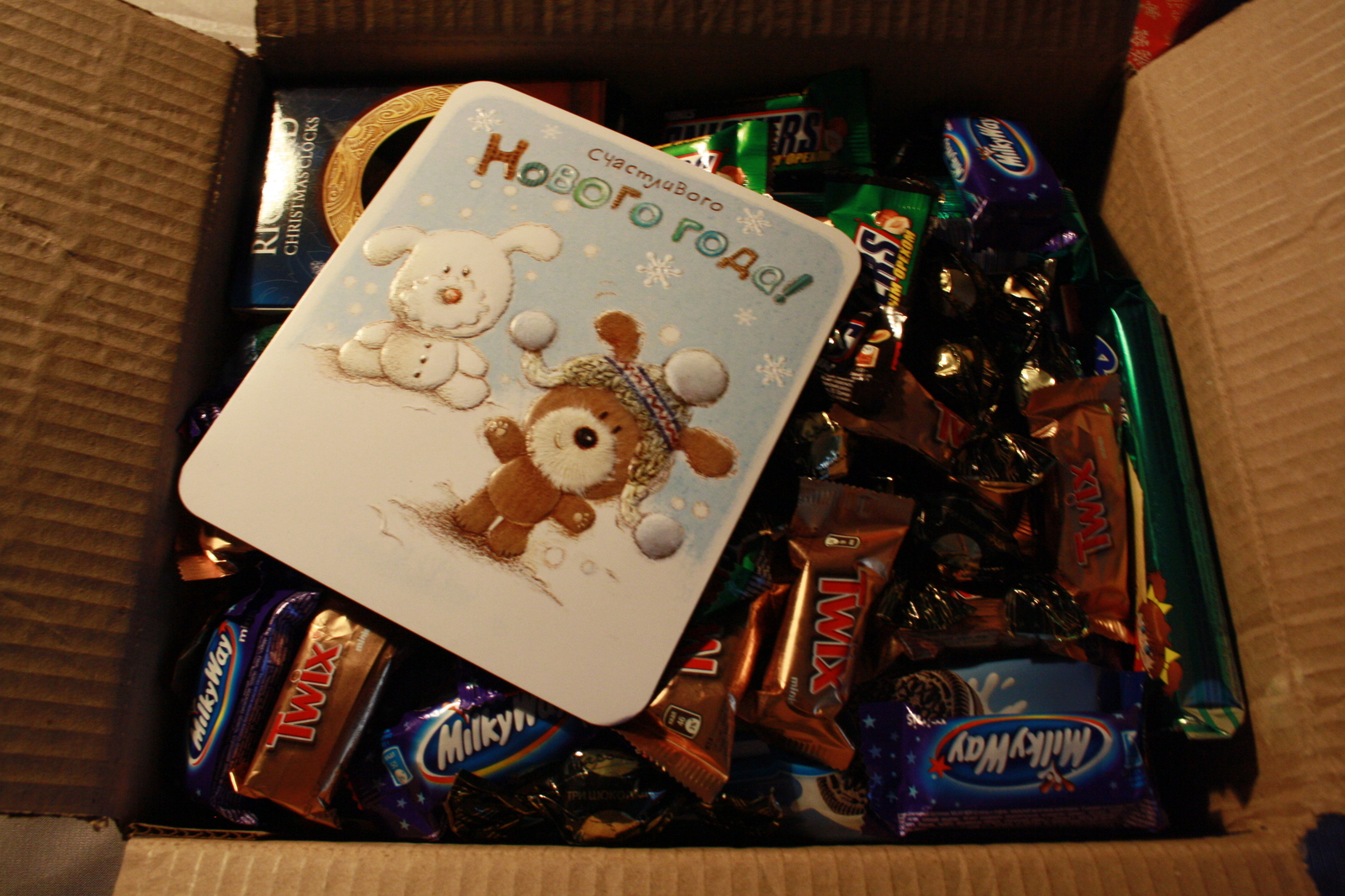 Christmas magic from Roslavl - My, New Year's gift exchange, Repairers Community, Longpost, Secret Santa, Gift exchange