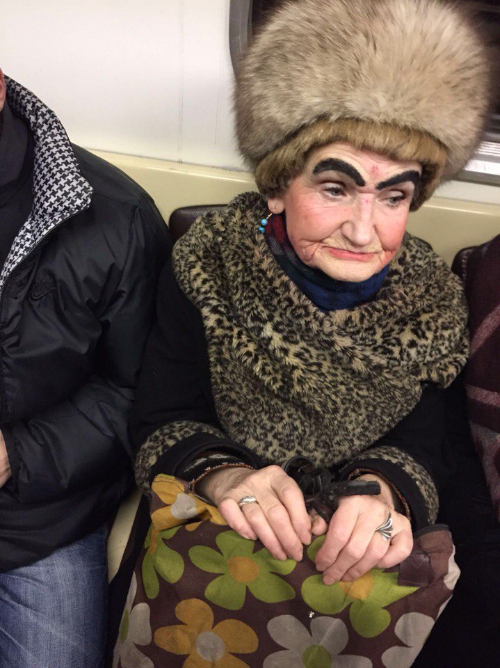 Baba Yaga. - Grandma, Grandmother, Marasmus, Makeup