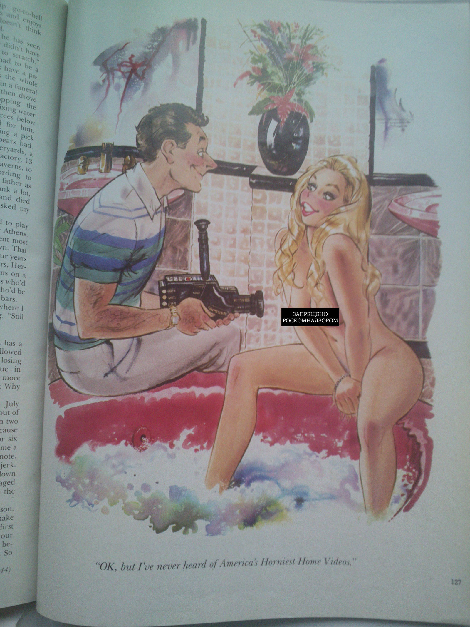 Playboy 1990. What's inside? - My, Playboy, Translation, Magazine, 80s-90s, Not strawberry, Video, Longpost