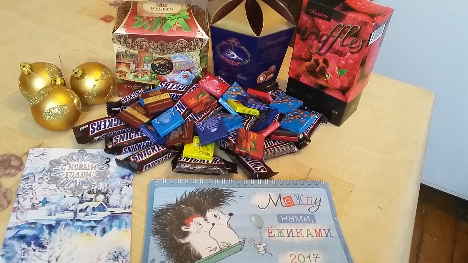 New Year's gift from Klimovsky to Cheboksary - My, New Year's gift exchange, Gift exchange, Secret Santa, Longpost