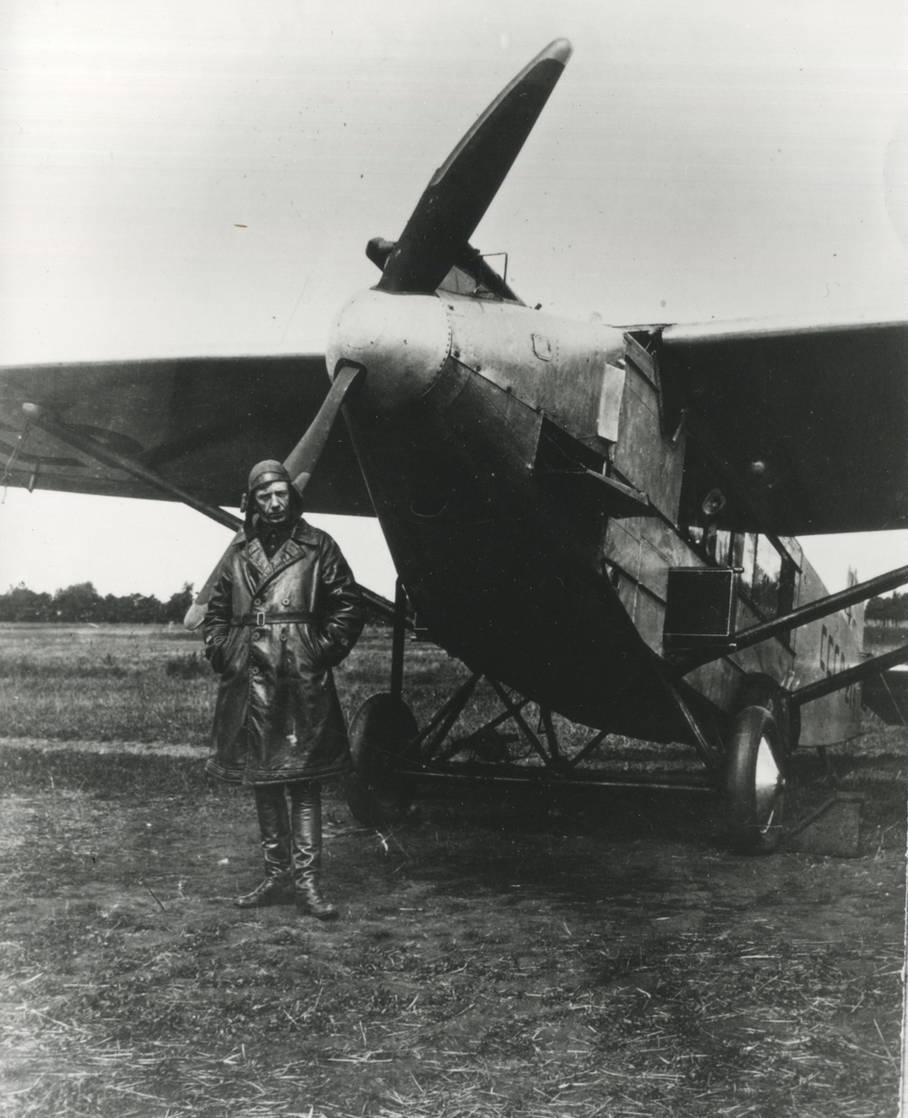 Weekdays of Kharkiv airport - Aviation history, Kharkov, The airport, Sokolniki, the USSR, civil Aviation, Longpost