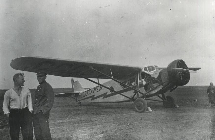 Weekdays of Kharkiv airport - Aviation history, Kharkov, The airport, Sokolniki, the USSR, civil Aviation, Longpost