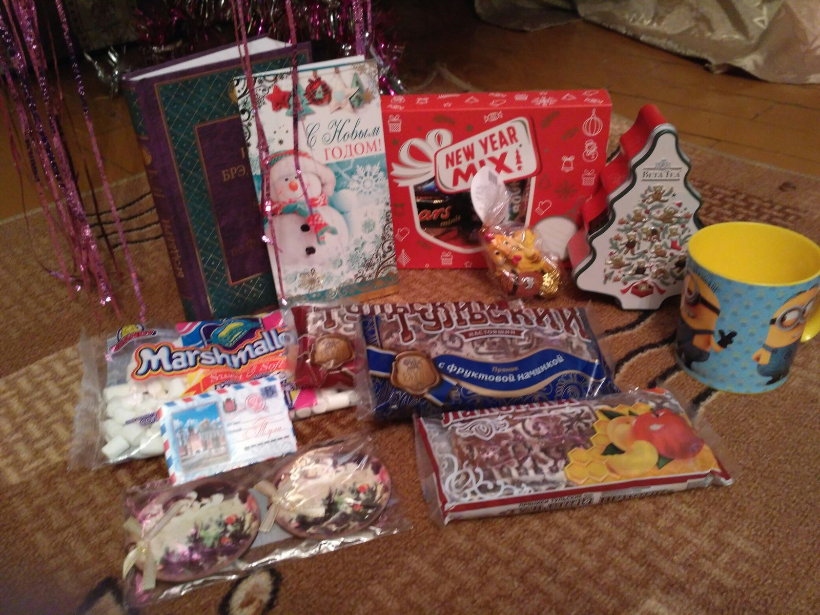 Hooray! Faith in good people is restored :)) - My, New Year's gift exchange, Secret Santa, Presents