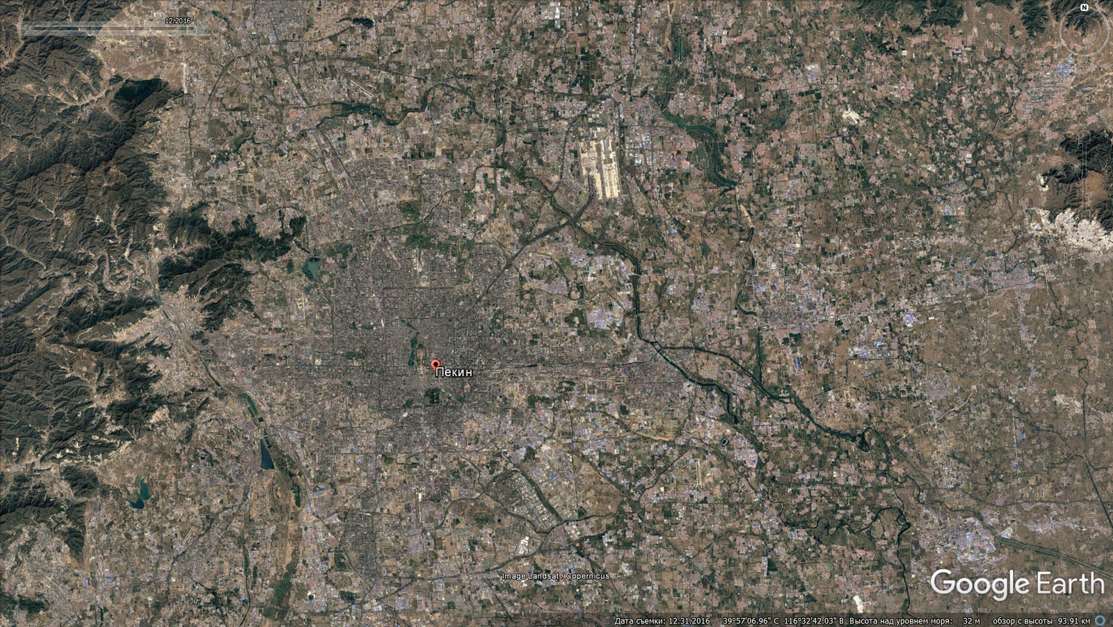 How cities have changed. - Google earth, Town, , Longpost