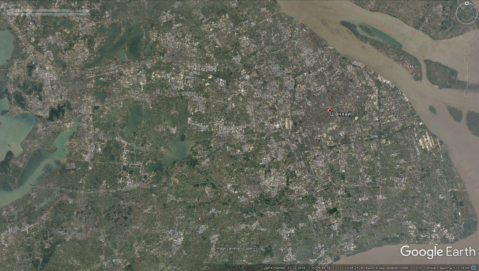 How cities have changed. - Google earth, Town, , Longpost