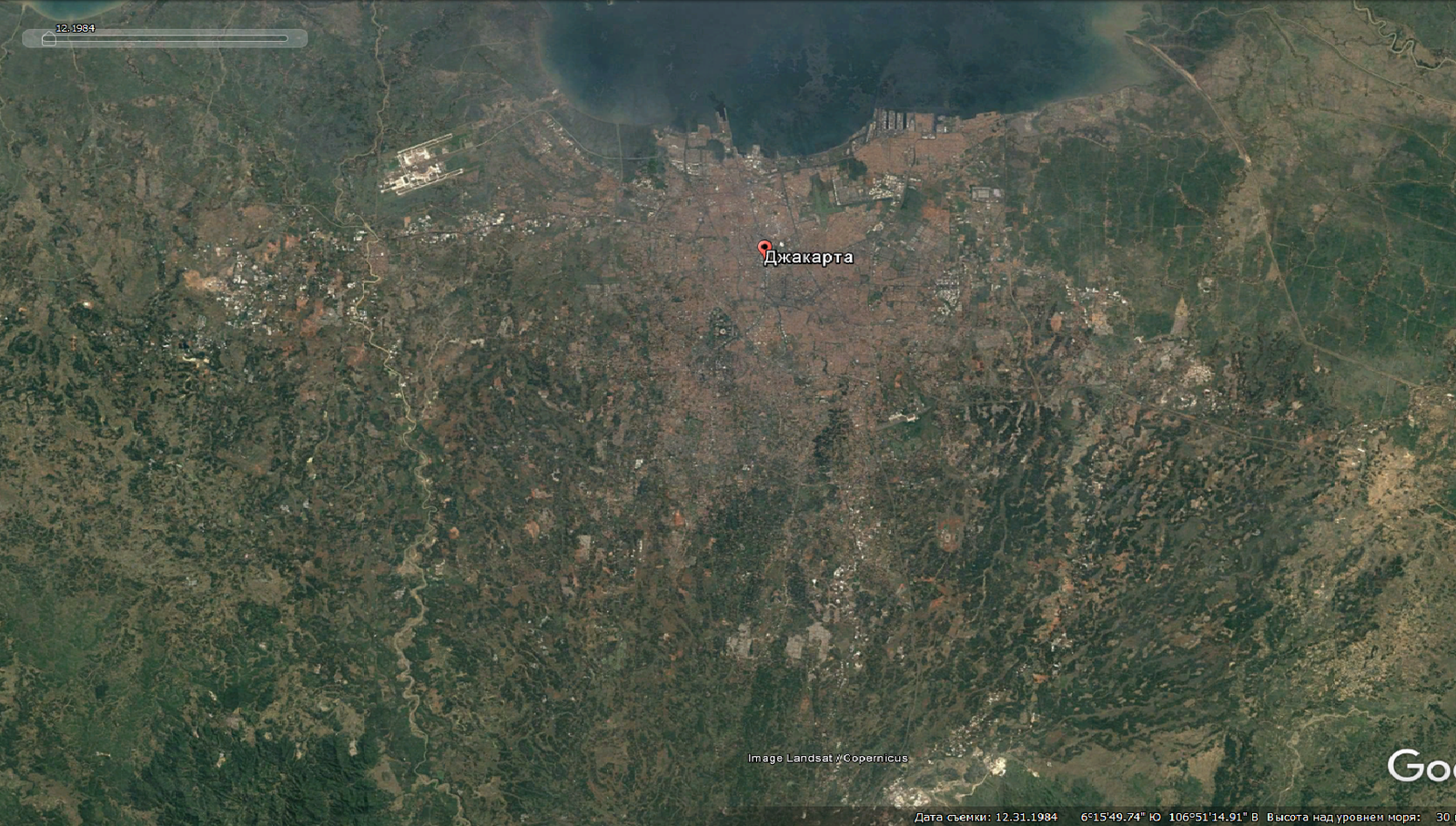 How cities have changed. - Google earth, Town, , Longpost