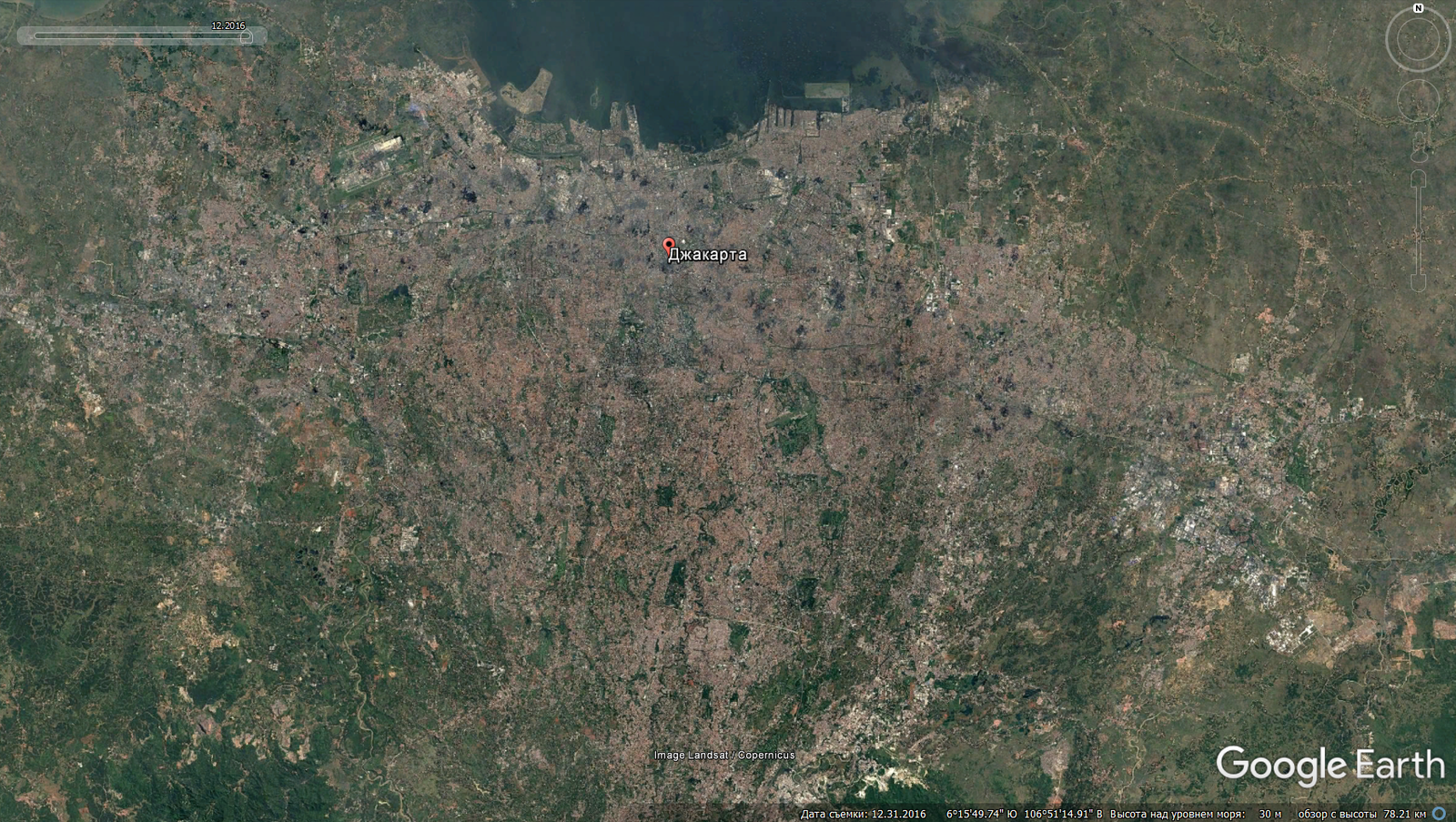 How cities have changed. - Google earth, Town, , Longpost