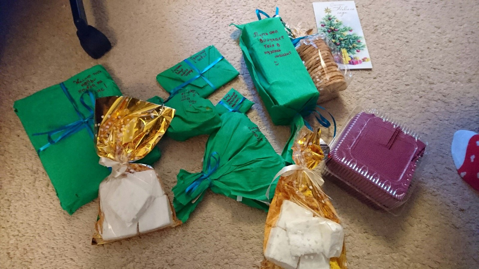 New Year Gift Exchange: From Orenburg to Moscow - My, New Year's gift exchange, Secret Santa, Presents, New Year, Longpost