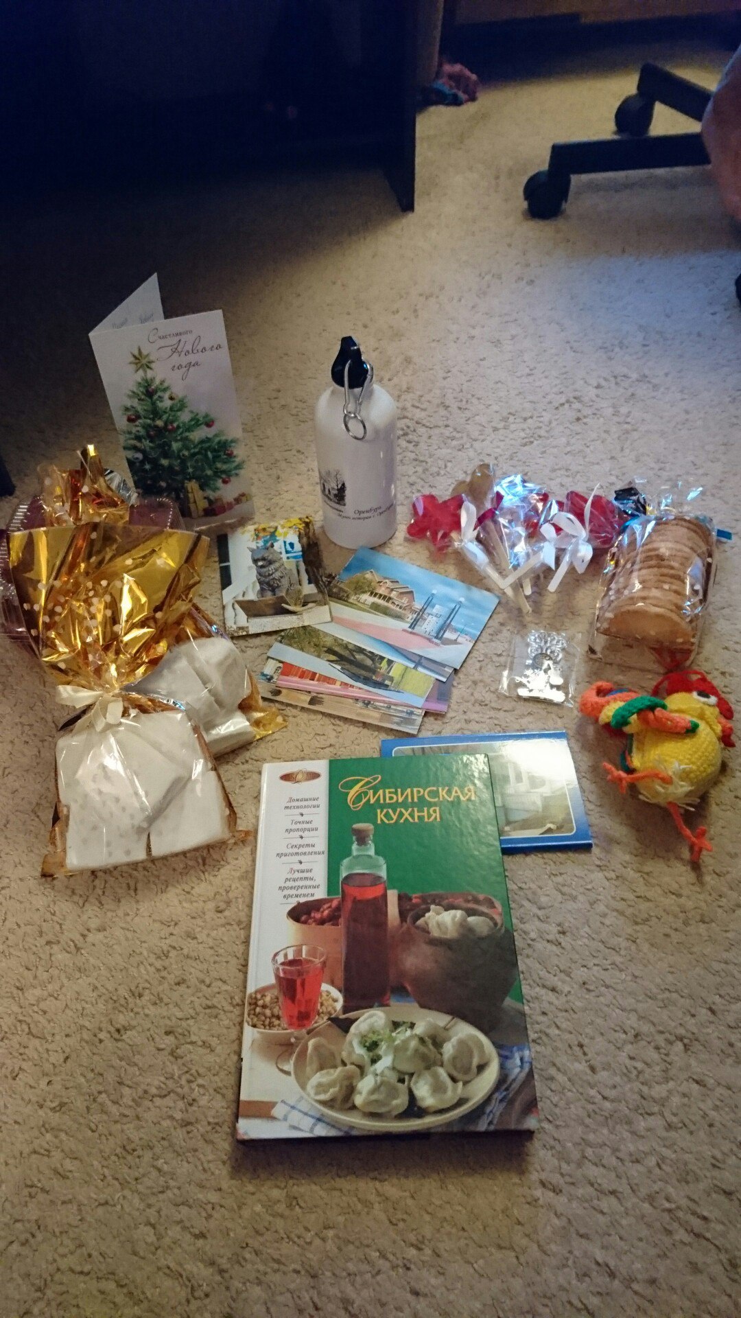 New Year Gift Exchange: From Orenburg to Moscow - My, New Year's gift exchange, Secret Santa, Presents, New Year, Longpost