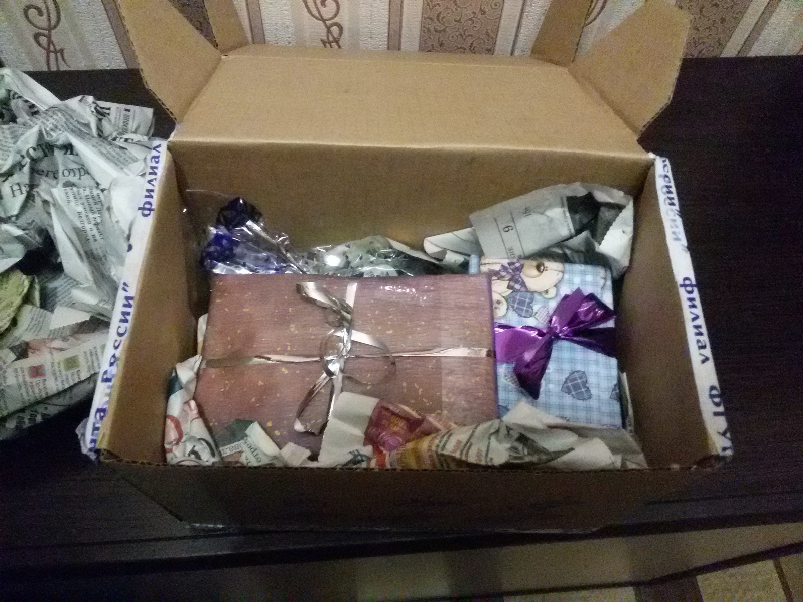 Hooray!! - New Year, Gift exchange, Secret Santa, Longpost