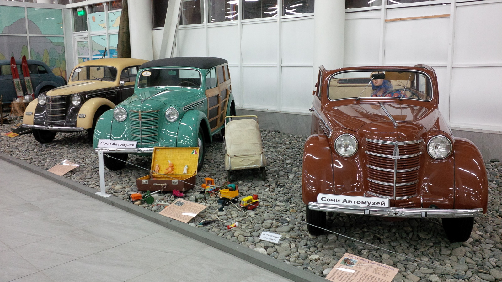 Retro cars. Museum in Sochi. - My, Retro car, Mobile photography, Sochi, Museum, First long post, Blackberry, Longpost