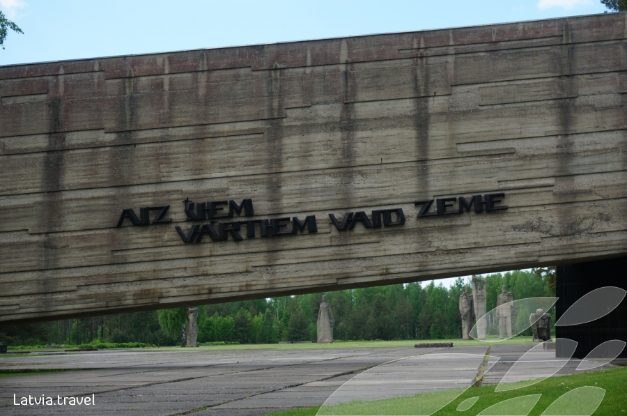 Salaspils Memorial Ensemble, Latvia. - Sculpture, Architecture, Memorial, Memory, Pain, Longpost