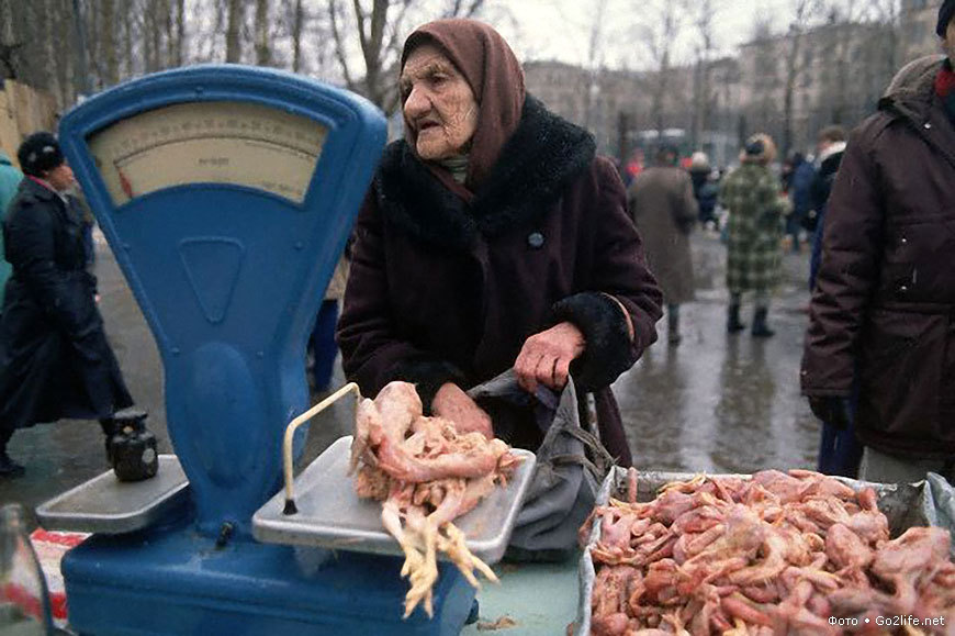 Почему мы вдруг все решили что куры- это пухленькие белые тушки лежащие на пластмассовой подложке? - Моё, Назад в СССР, Прошлое