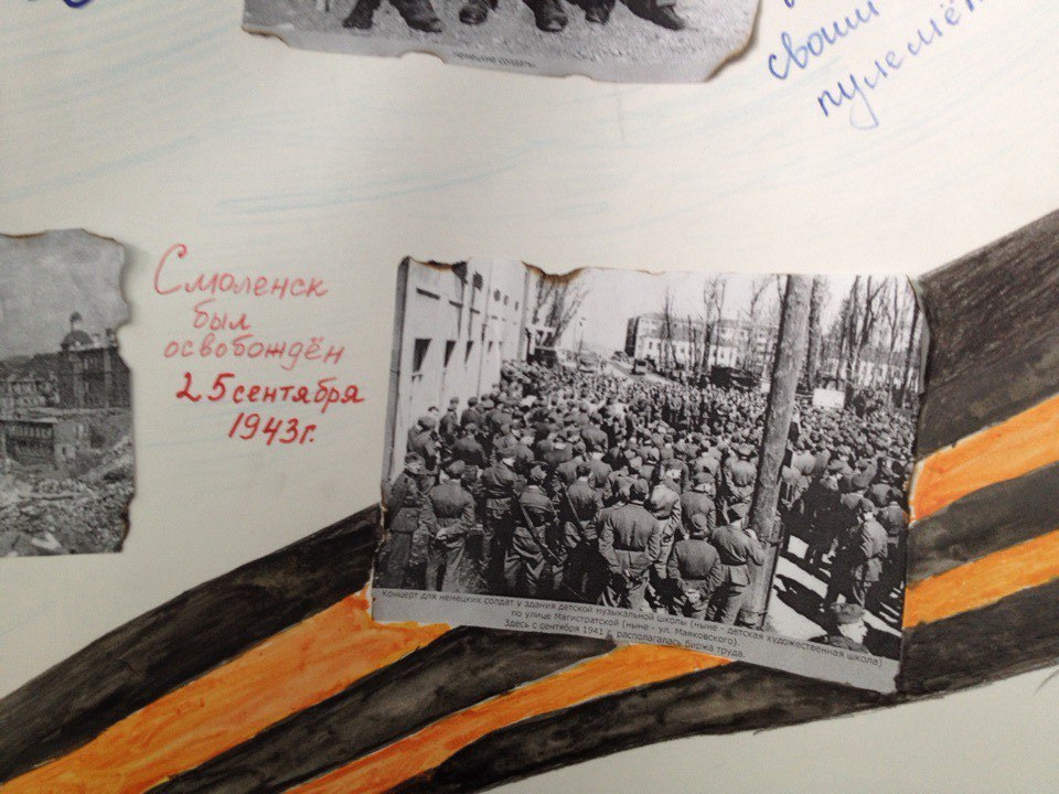 How my classmates honored the Great Victory .. - My, University, Competition, Stengazeta, Hitler youth, Longpost