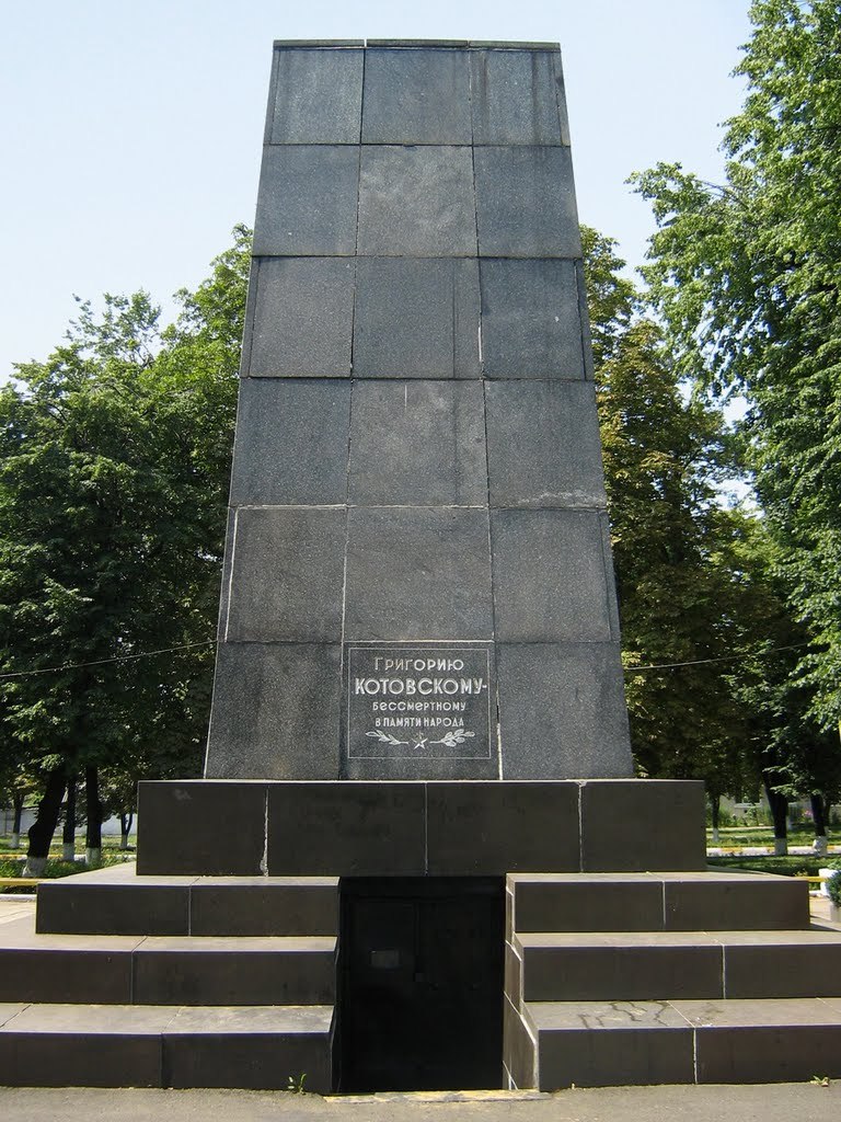 Mausoleum №3 - Kotovsky, Story, Mausoleum, Grigory Kotovsky, Longpost