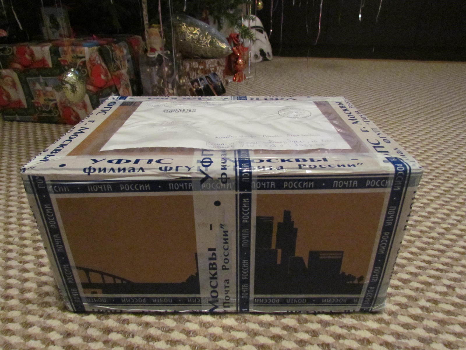 Moscow - St. Petersburg! - My, Secret Santa, New Year, Gift exchange, Longpost