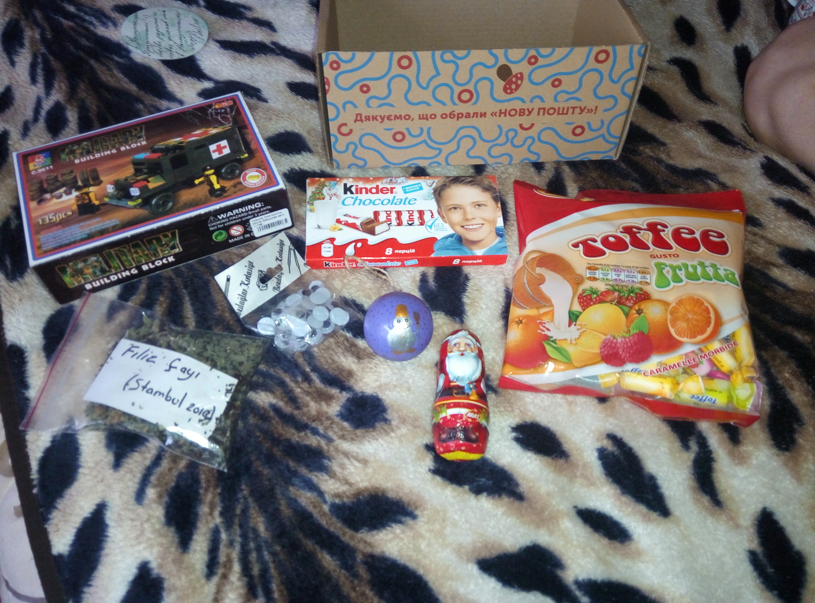 belated gift post - My, Joy, New Year's gift exchange, Belated, Longpost, Secret Santa