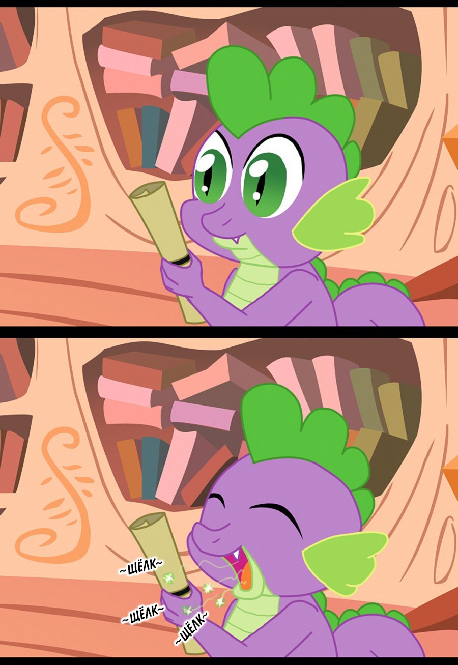 Deadline - My little pony, Twilight sparkle, Spike, Applejack, Comics, Longpost