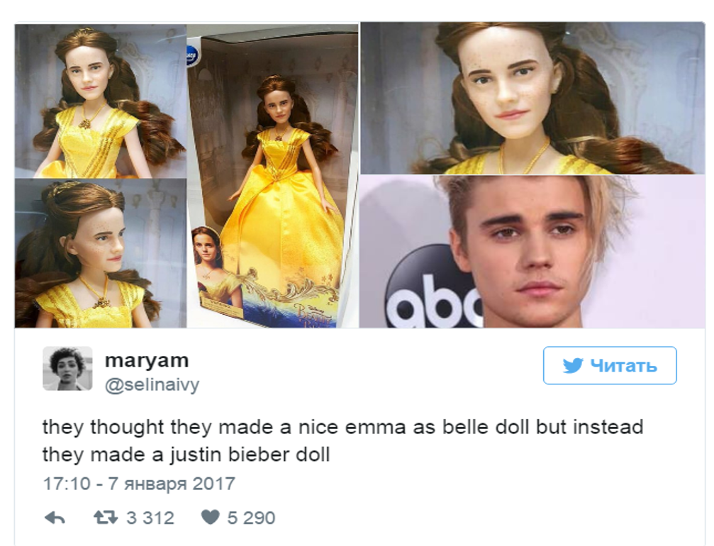 Emma Watson doll scared the audience - Not mine, Emma Watson, The beauty and the Beast, Movies, Doll, Justin Bieber, Disney princesses, Twitter, GIF