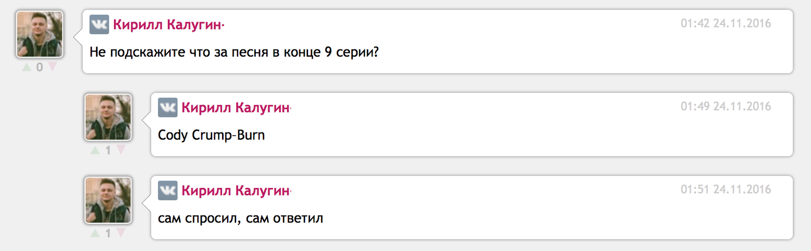 Одиночество в сети - Моё, Вопрос, Одиночество, Интернет