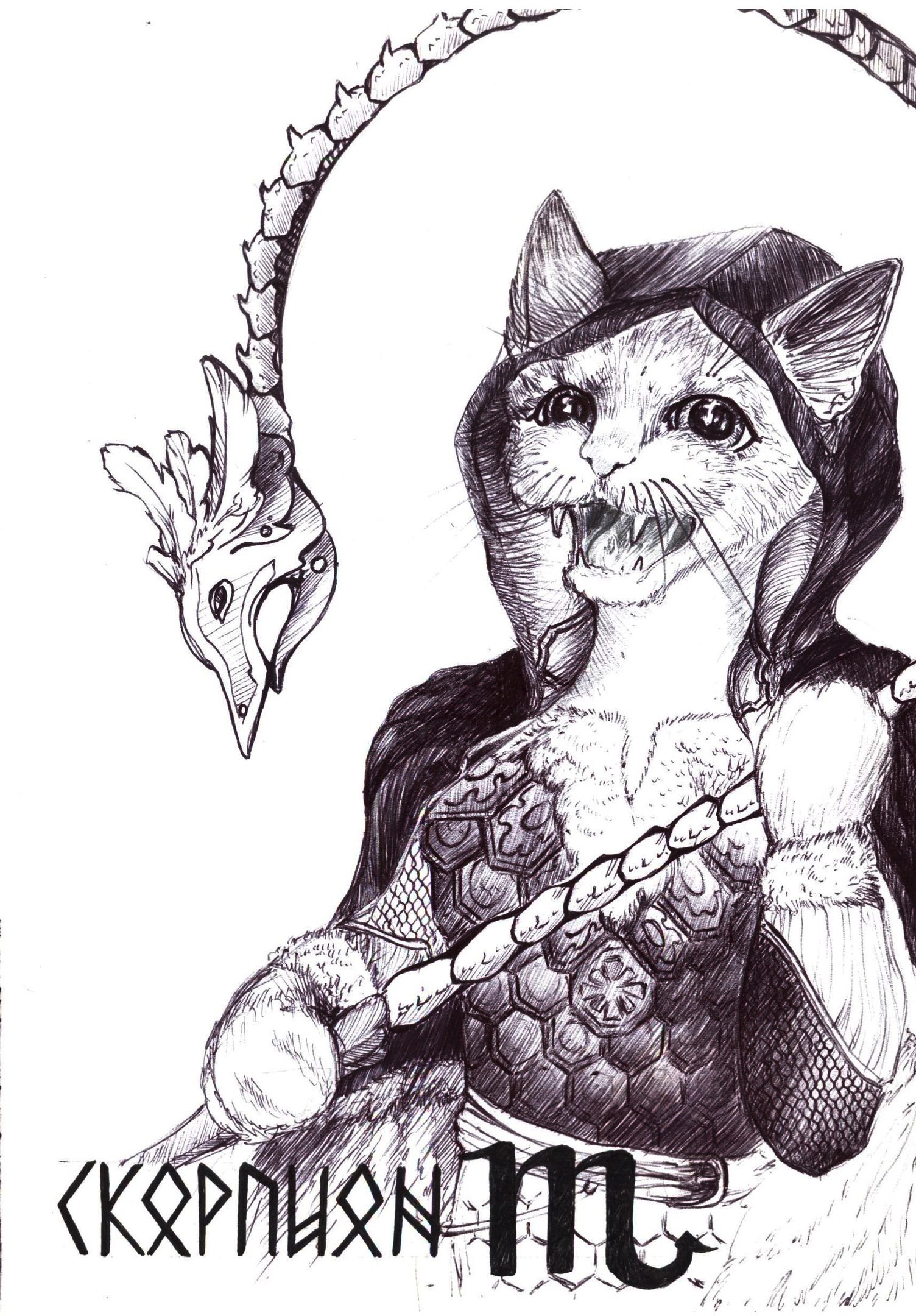 Zodiac cats (part two) - Friday tag is mine, cat, Zodiac signs, Drawing, Fantasy, Longpost