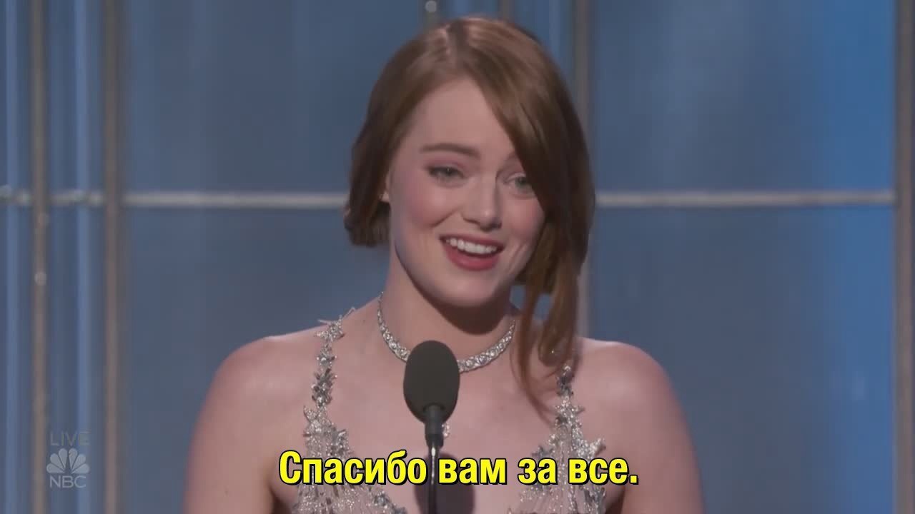 Great speech by Emma Stone at the Golden Globes. - Emma Stone, Girls, Creation, Storyboard, Movies, Golden globe, La La Land, Actress, Longpost