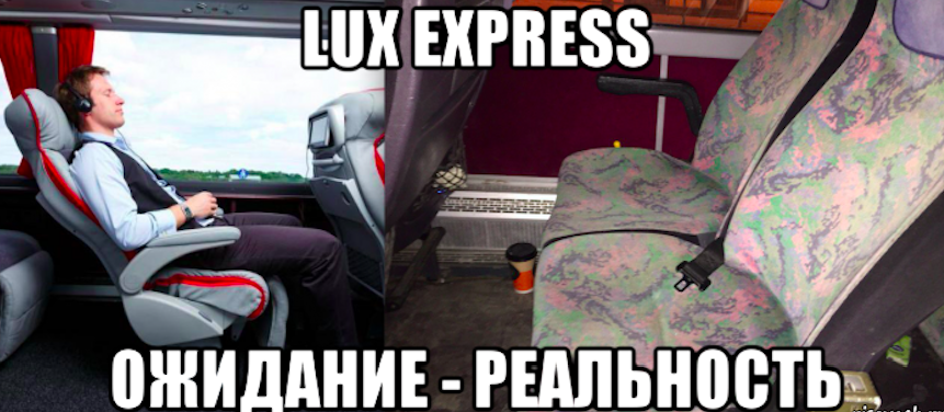 How Lux Express took us on vacation - My, , , Deception, Longpost, Information