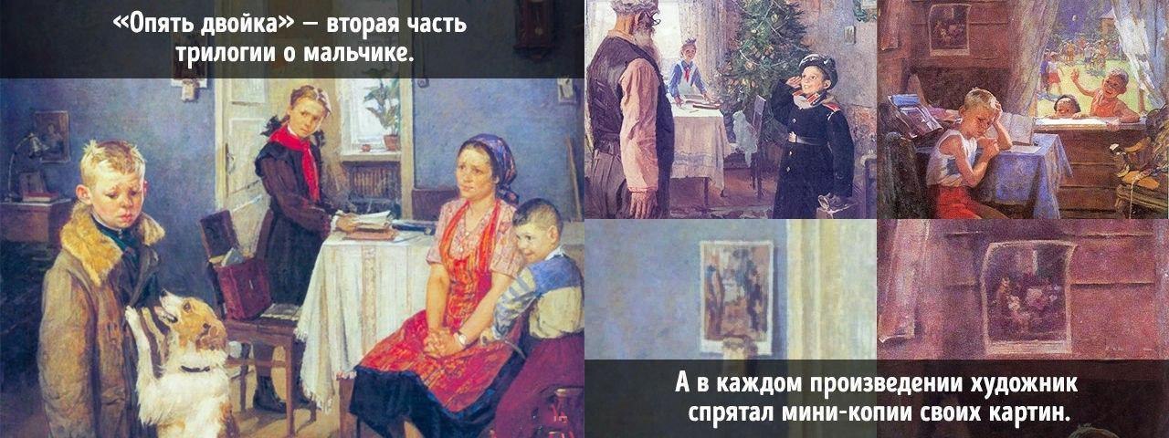 10 hidden details in famous paintings - Painting, Details, Hidden, Longpost