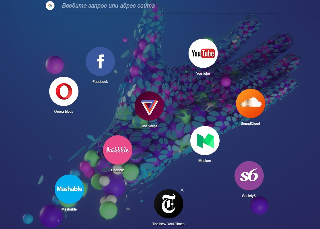 Opera introduces new Neon browser - Opera, Neon, IT, Browser, Longpost, Geektimes