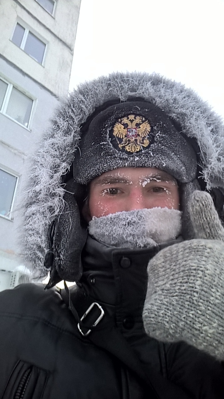 A bit about the weather in Nizhnevartovsk - My, Nizhnevartovsk, Cold, Longpost