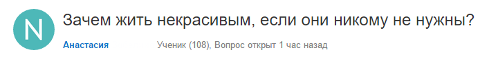 Немного вопросов с mail.ru - Форум, Mailru ответы