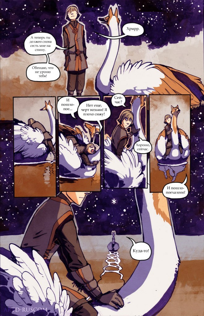 A Redtail's Dream Chapter 7 Part 1 (Lots of Traffic) - Comics, , Longpost