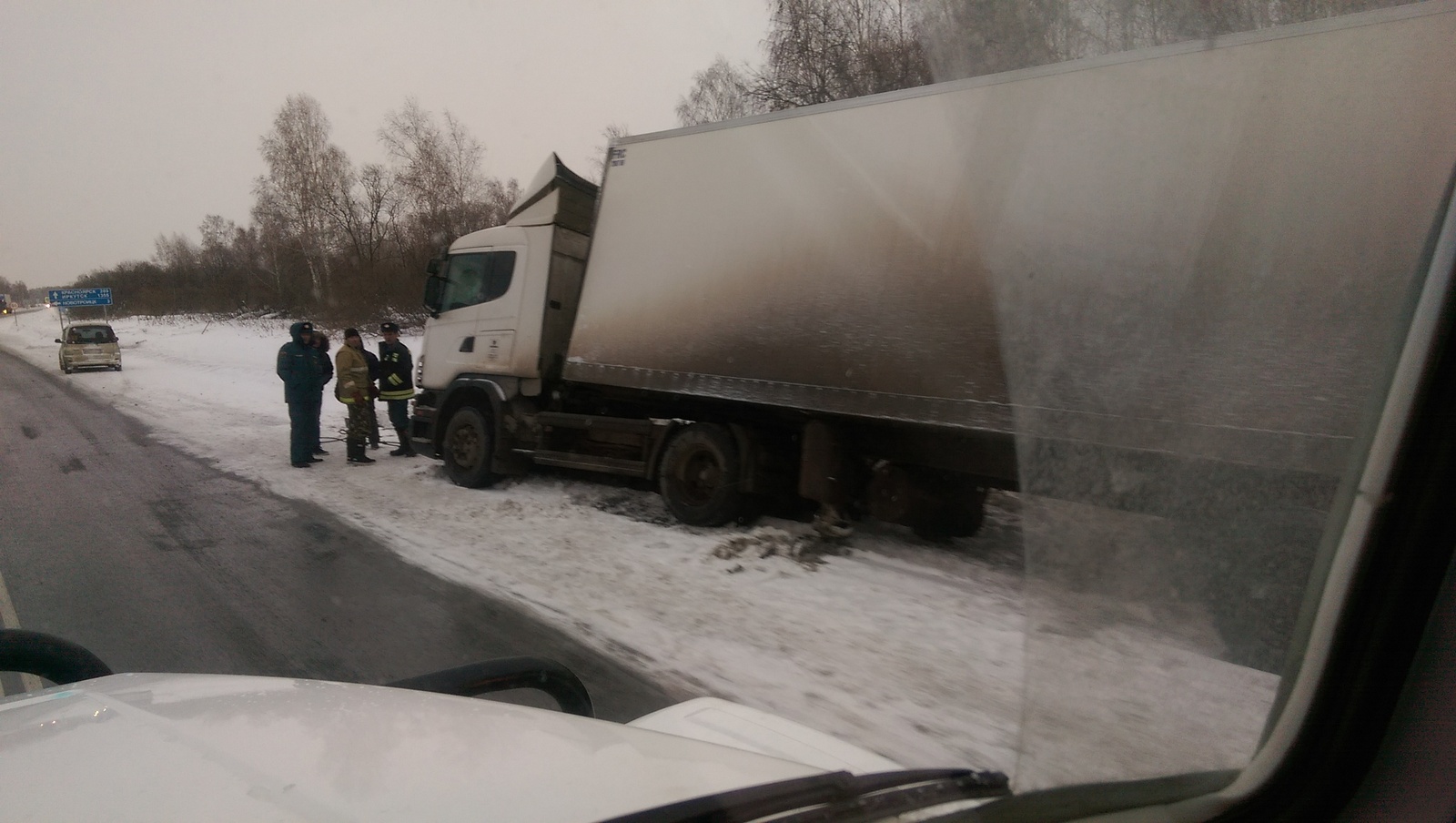 Вездеход ЗВМ-39081А СИВЕР поехал в Якутию. - Моё, Вездеход, Машина, Техника, Бездорожье, Якутия, Север, Сивер, Узола, Длиннопост