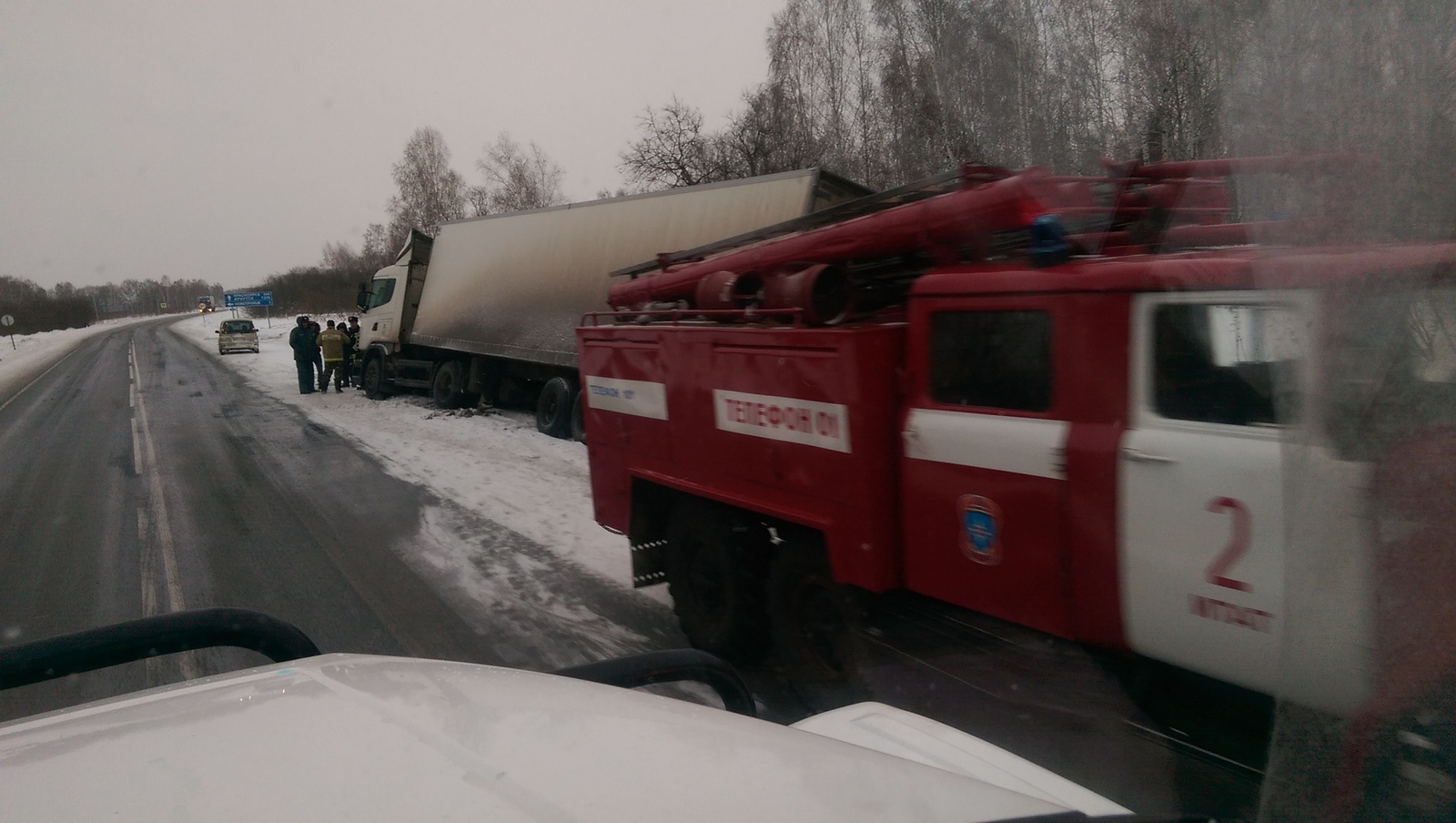 Вездеход ЗВМ-39081А СИВЕР поехал в Якутию. - Моё, Вездеход, Машина, Техника, Бездорожье, Якутия, Север, Сивер, Узола, Длиннопост